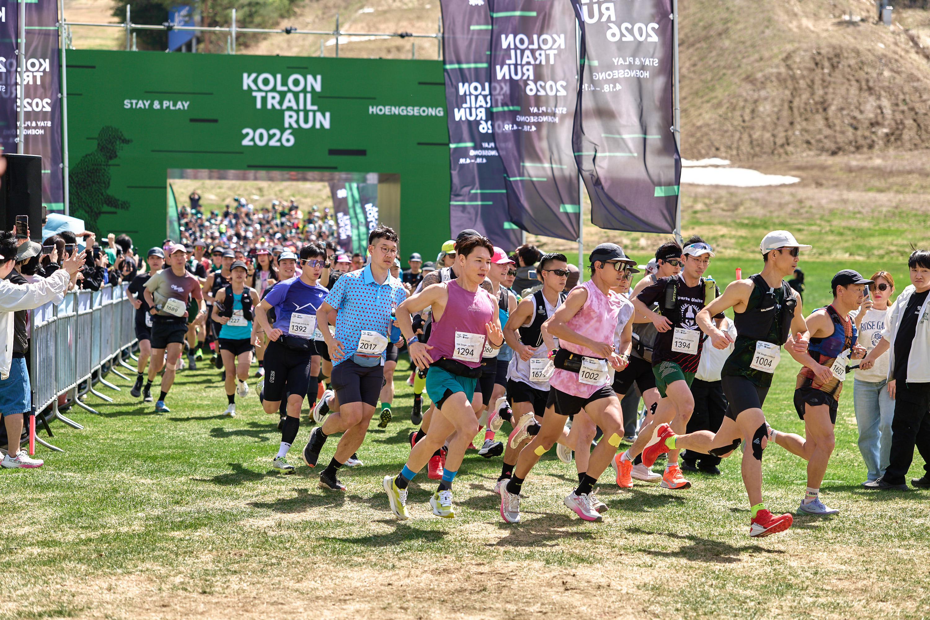 '1700명 모였다' 코오롱스포츠, '코오롱 트레일 런 2026' 성료 1192-Image